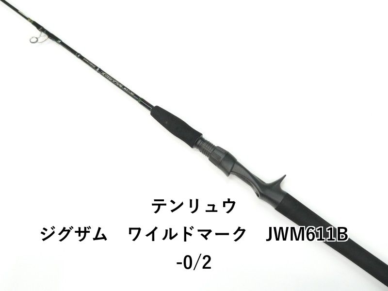 テンリュウ ジグザム　ワイルドマーク　JWM611B-0/2 (01-9105250032)