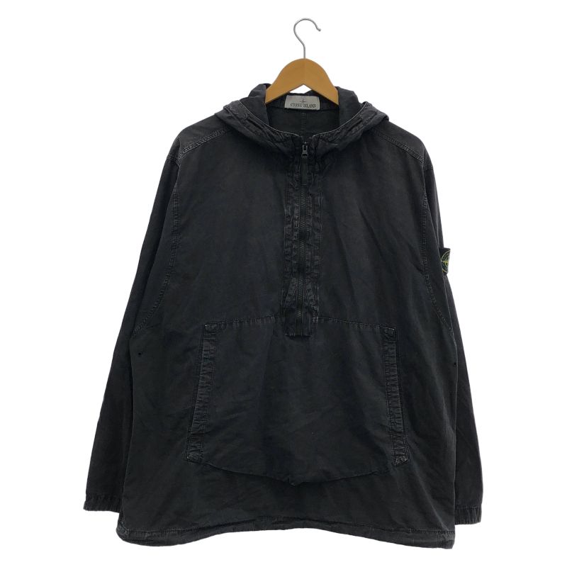 中古】STONE ISLAND 23SS ガーメントダイ アノラック シェルパーカー