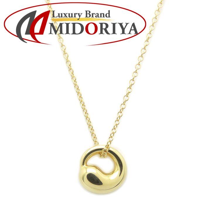 TIFFANY&Co. ティファニー エターナル ネックレス エルサペレッティ K18YG イエローゴールド レディース/295531【中古】【BJ】