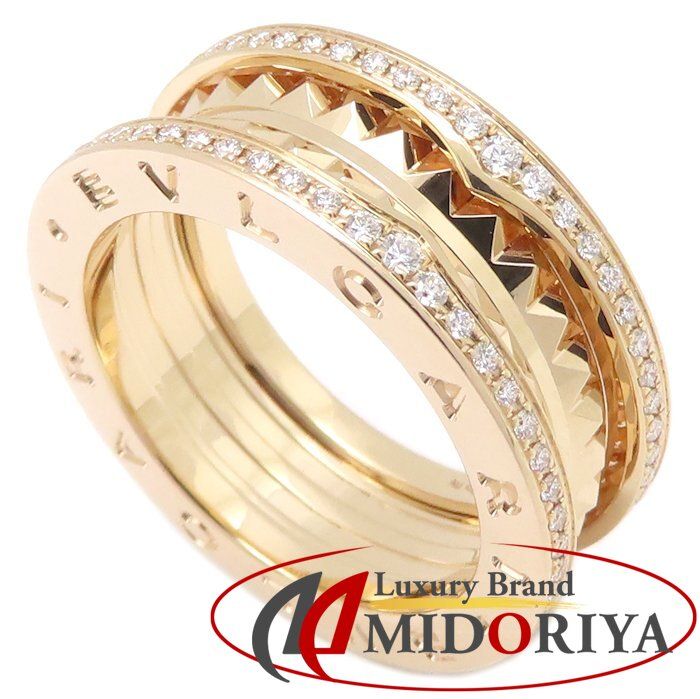 BVLGARI ブルガリ ビーゼロワン ロック リング 指輪 2バンド ダイヤモンド #57 16.5号 360246 K18PG ピンクゴールド レディース/295534【中古】【BJ】