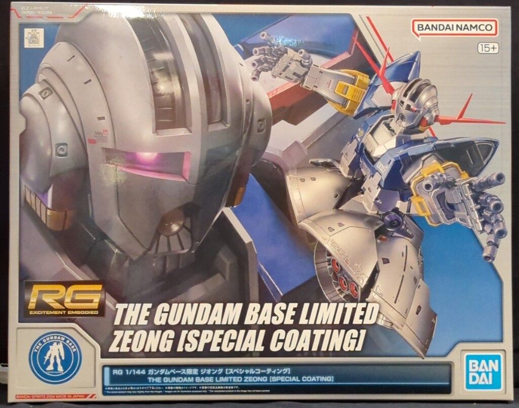 BANDAI SPIRITS RG 1/144 ガンダムベース限定 機動戦士ガンダム ジオング [スペシャルコーティング]