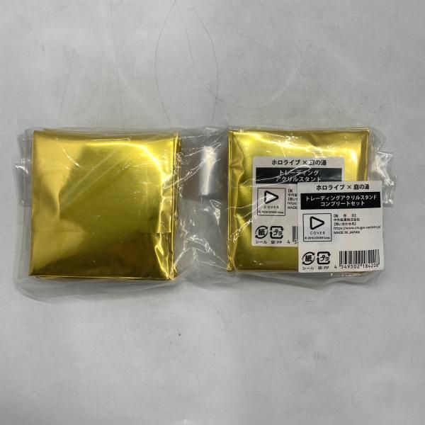 【中古】ホロライブ×庭の湯 トレーディングアクリルスタンド 白上フブキ　コンプリートセット[10]