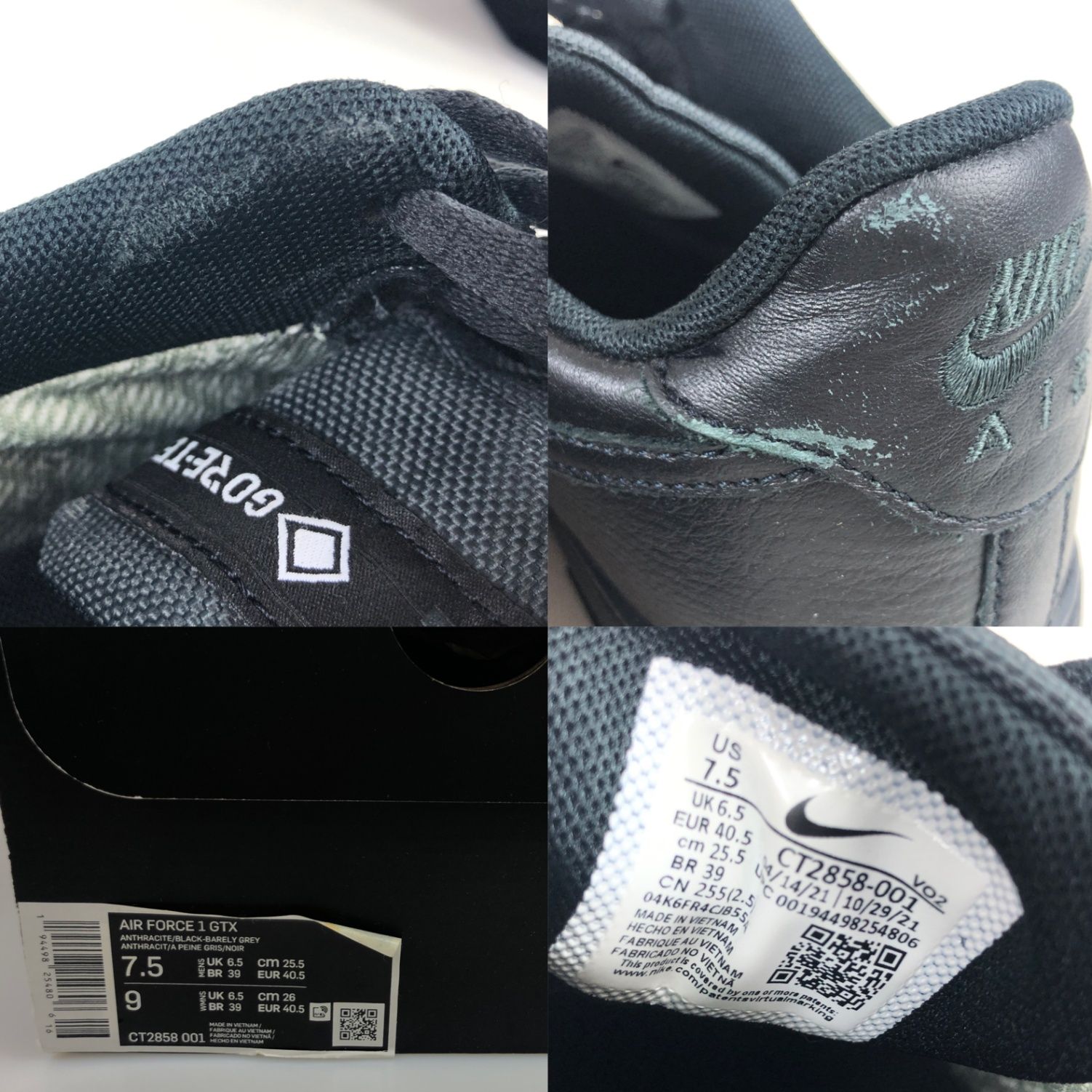 ナイキ NIKE AIR FORCE 1 エアフォース1 GORE-TEX スニーカー CT2858 
