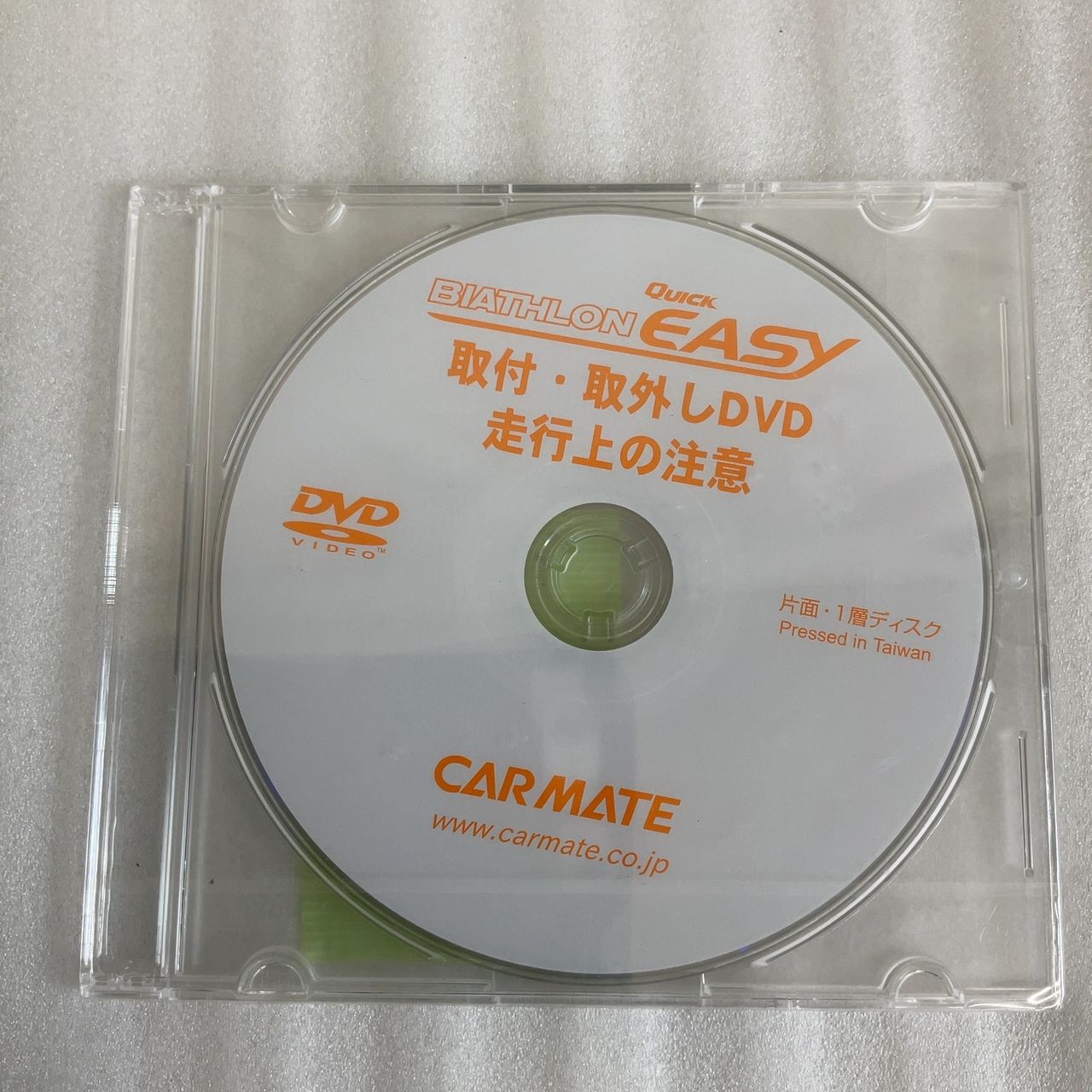 カーメイト バイアスロン クイックイージー QE11 非金属タイヤチェーン カーメイト バイアスロン クイックイージー QE11 非金属タイヤチェーン