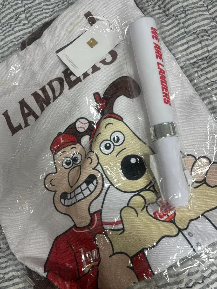 ランダーズメンバーシップ用品（ジムサック/ペンライト）