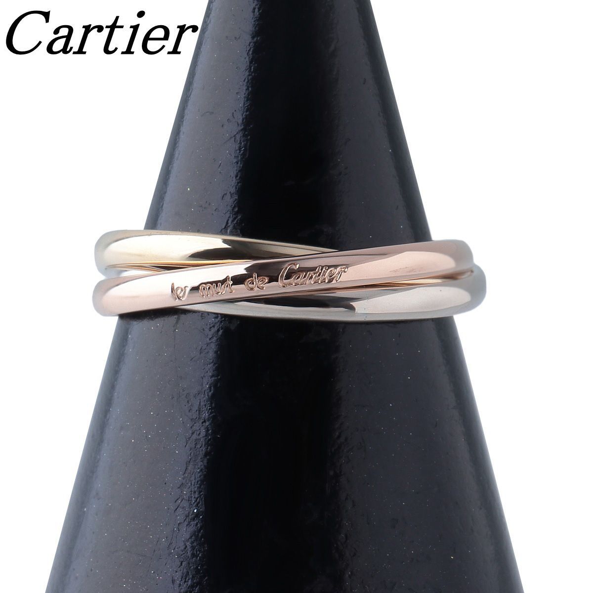 カルティエ トリニティ リング XS #55 750PG/WG/YG スリーカラー 新品仕上げ済 Cartier【26145】