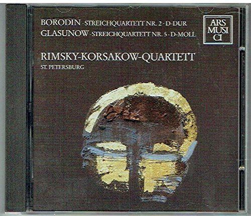 【CD】String Quartet 2 / String Quartet 5