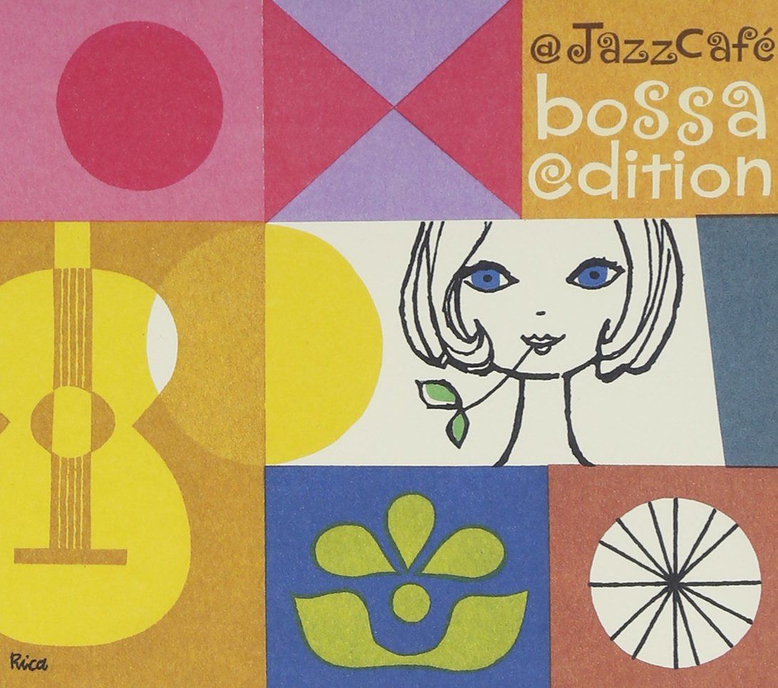 【CD】アット・ジャズ・カフェ・ボッサ・エディション