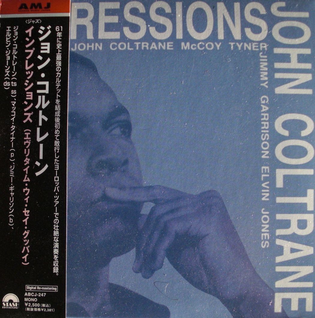 【CD】インプレッションズ(エヴリタイム・ウィ・セイ・グッバイ(紙))