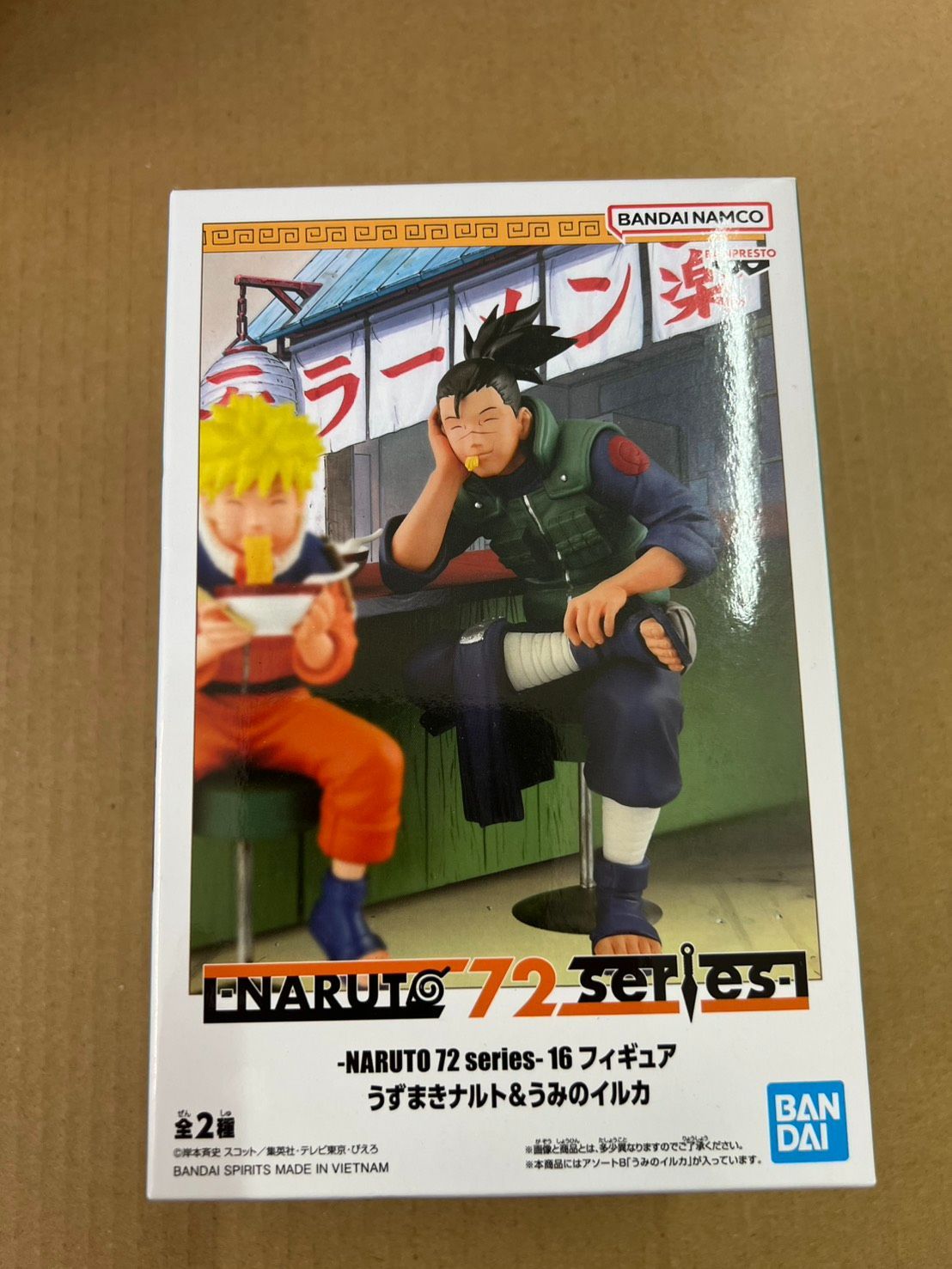 NARUTO -ナルト- 72 series フィギュア うずまきナルト＆うみのイルカ