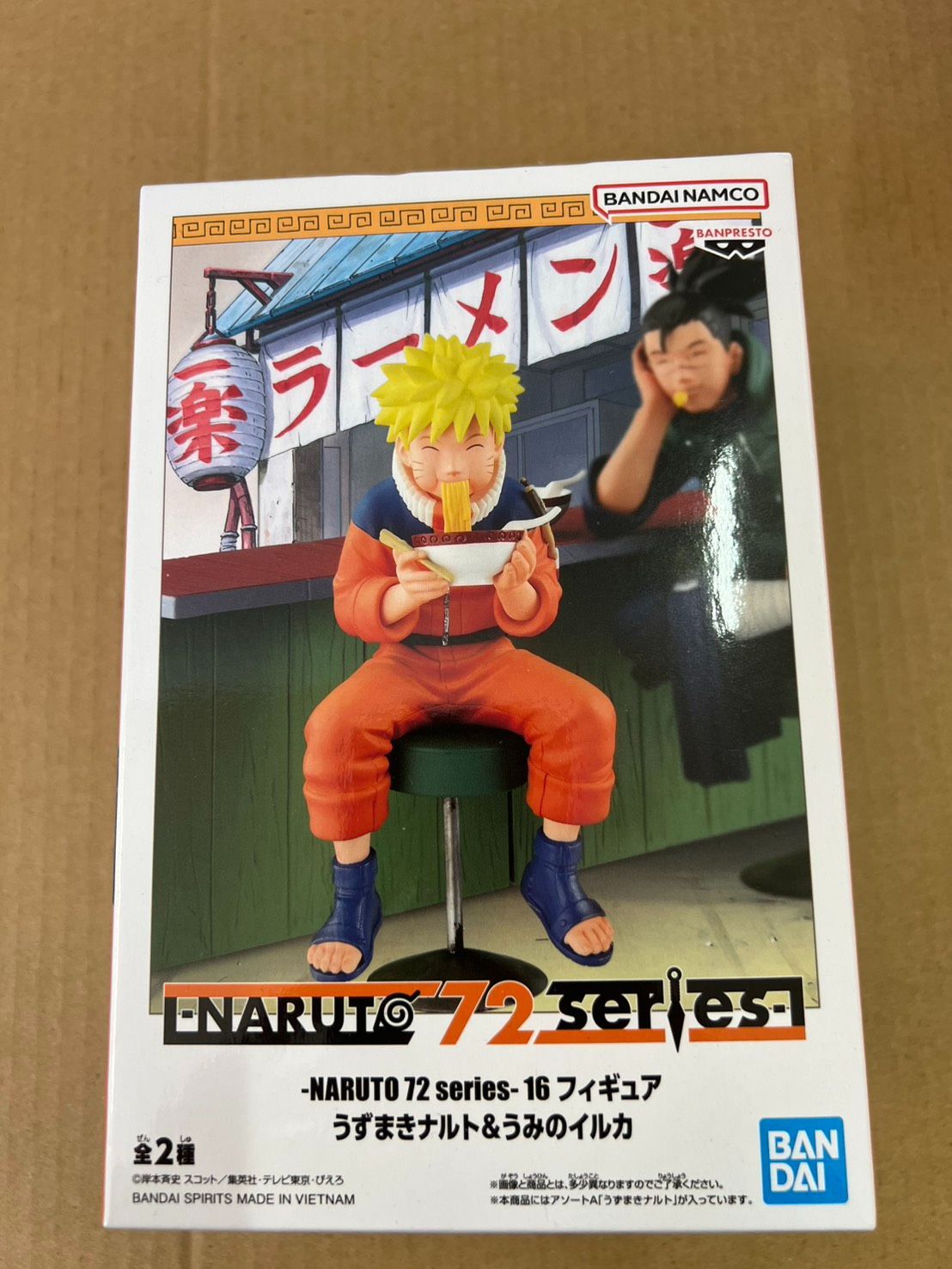 NARUTO -ナルト- 72 series フィギュア うずまきナルト＆うみのイルカ