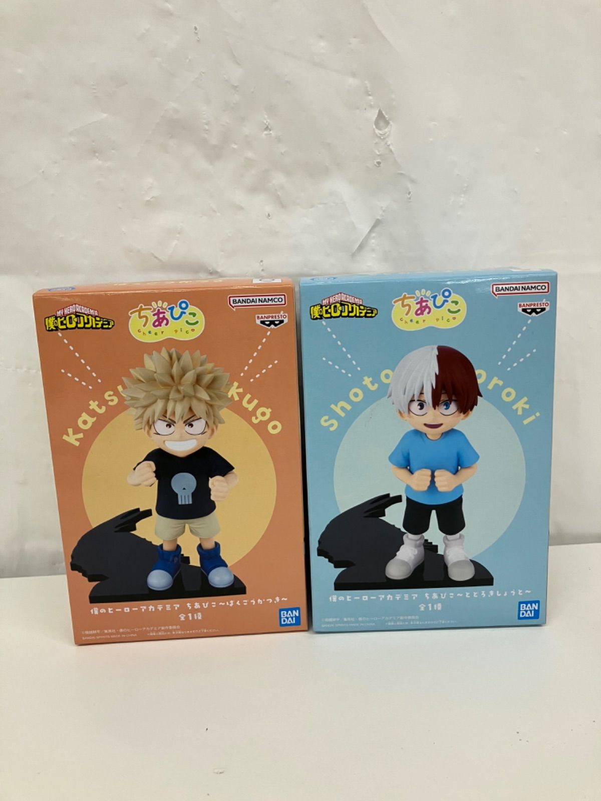 未開封 僕のヒーローアカデミア ちあぴこ とどろきしょうと ばくごうか