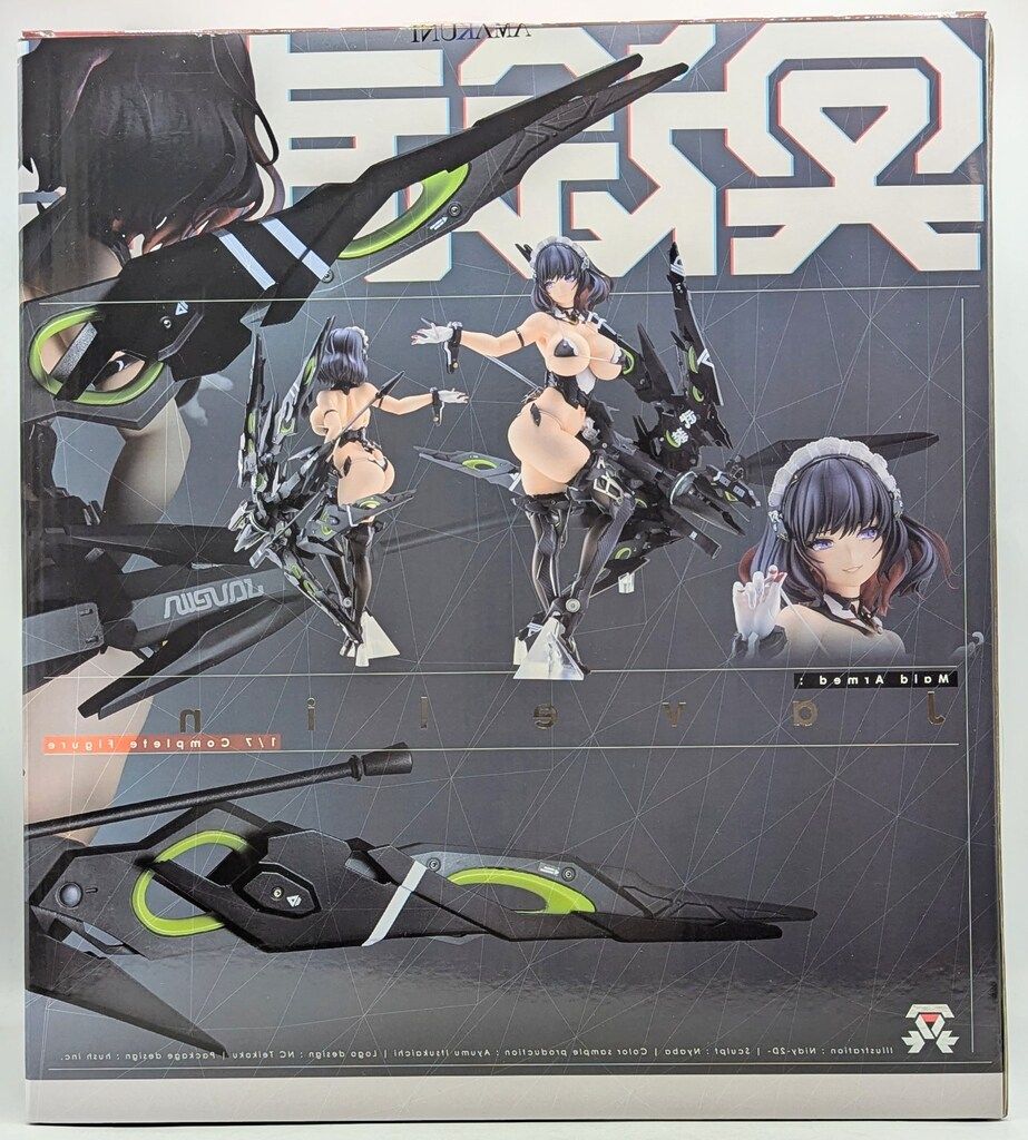 あみあみ×AMAKUNI 1/7 完成品フィギュア 冥途武装:Javelin