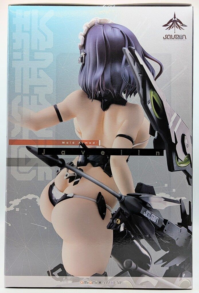 あみあみ×AMAKUNI 1/7 完成品フィギュア 冥途武装:Javelin