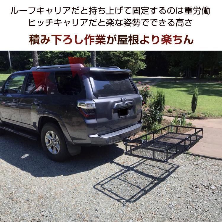 ヒッチキャリア 折りたたみ カーゴ 鉄製 リアキャリア 車載 後付け 新型 荷台 積載 外装 キャンプ アウトドア スキー 自転車 M0521-P94B-1