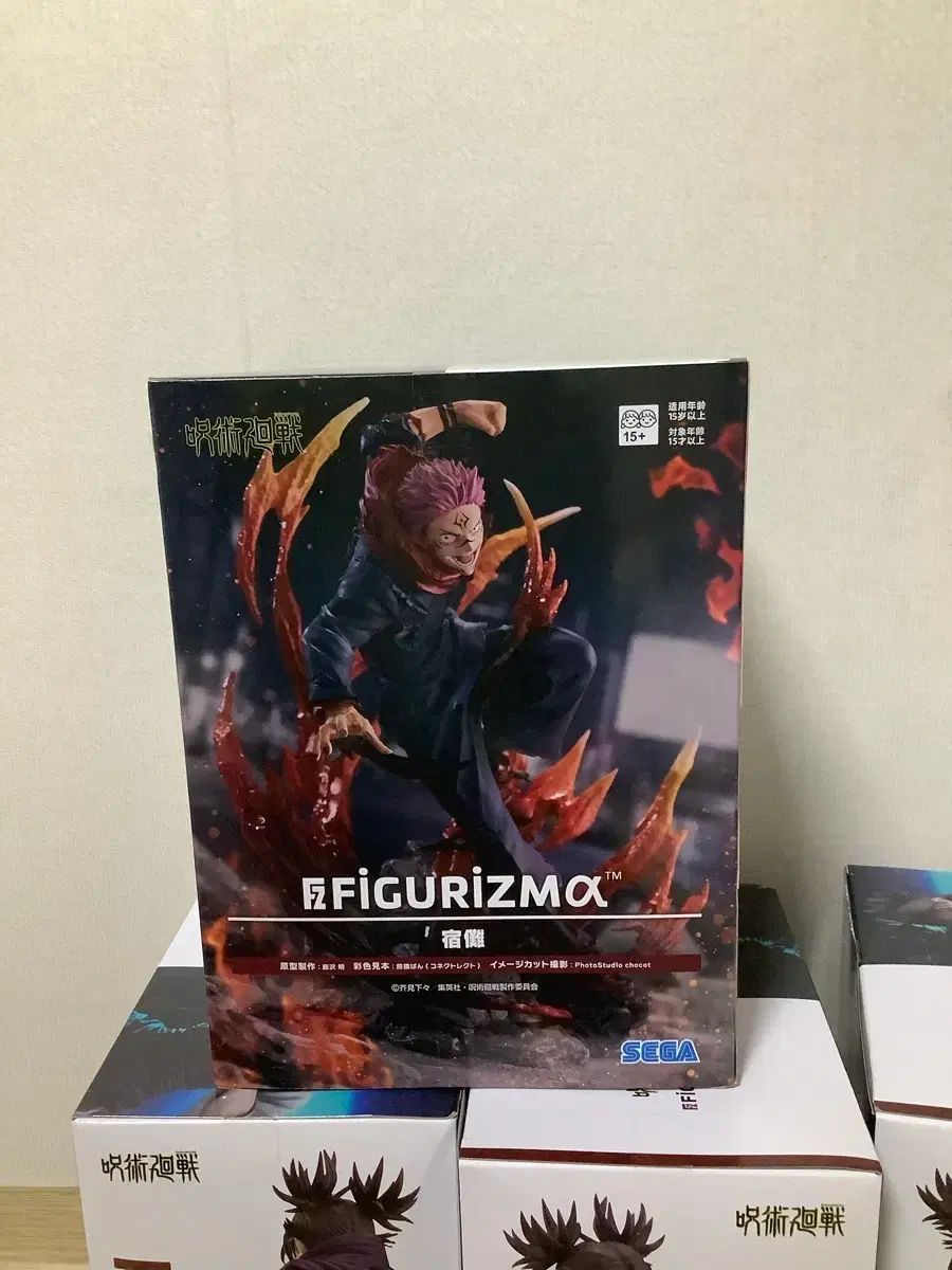 新品) セガ Figurizma 呪術廻戦 宿儺 フィギュア