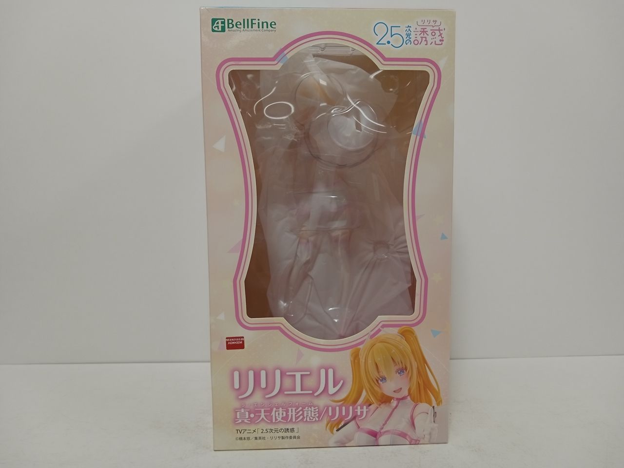 ベルファイン 2.5次元の誘惑 リリエル 真 天使形態 リリサ 1/6 フィギュア 中古 [MO-7322]