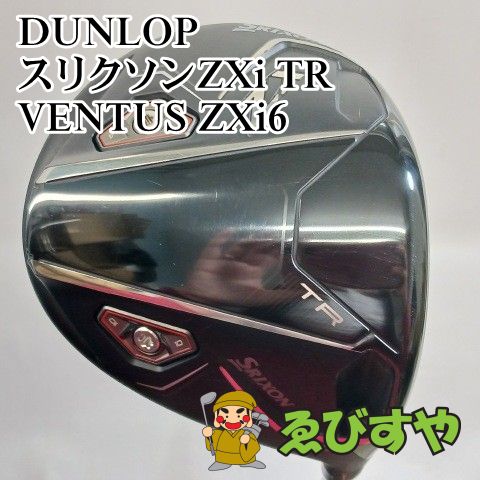 入間■【中古】 ドライバー ダンロップ スリクソンZXi TR VENTUS ZXi6 S 9[2526]
