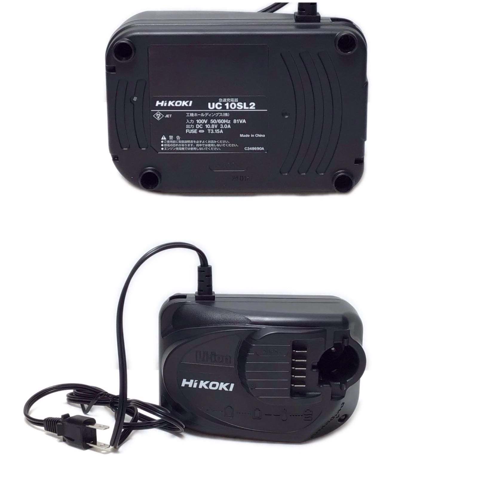 HiKOKI ハイコーキ インパクトドライバ 未使用品(S) ビット・充電器・充電池・ケース付 コードレス式 WH10DCL ショッキングピンク×ブラック