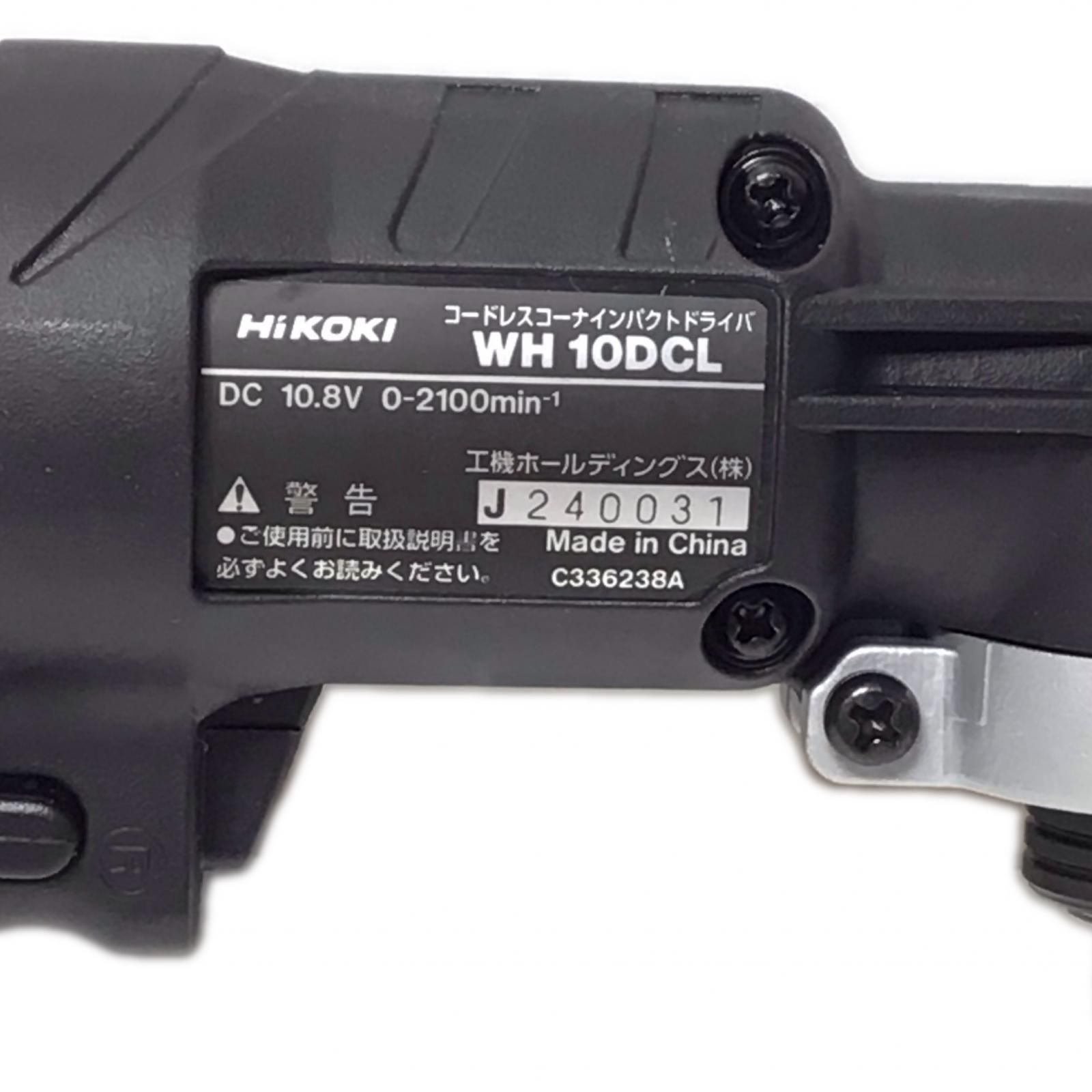 HiKOKI ハイコーキ インパクトドライバ 未使用品(S) ビット・充電器・充電池・ケース付 コードレス式 WH10DCL ショッキングピンク×ブラック