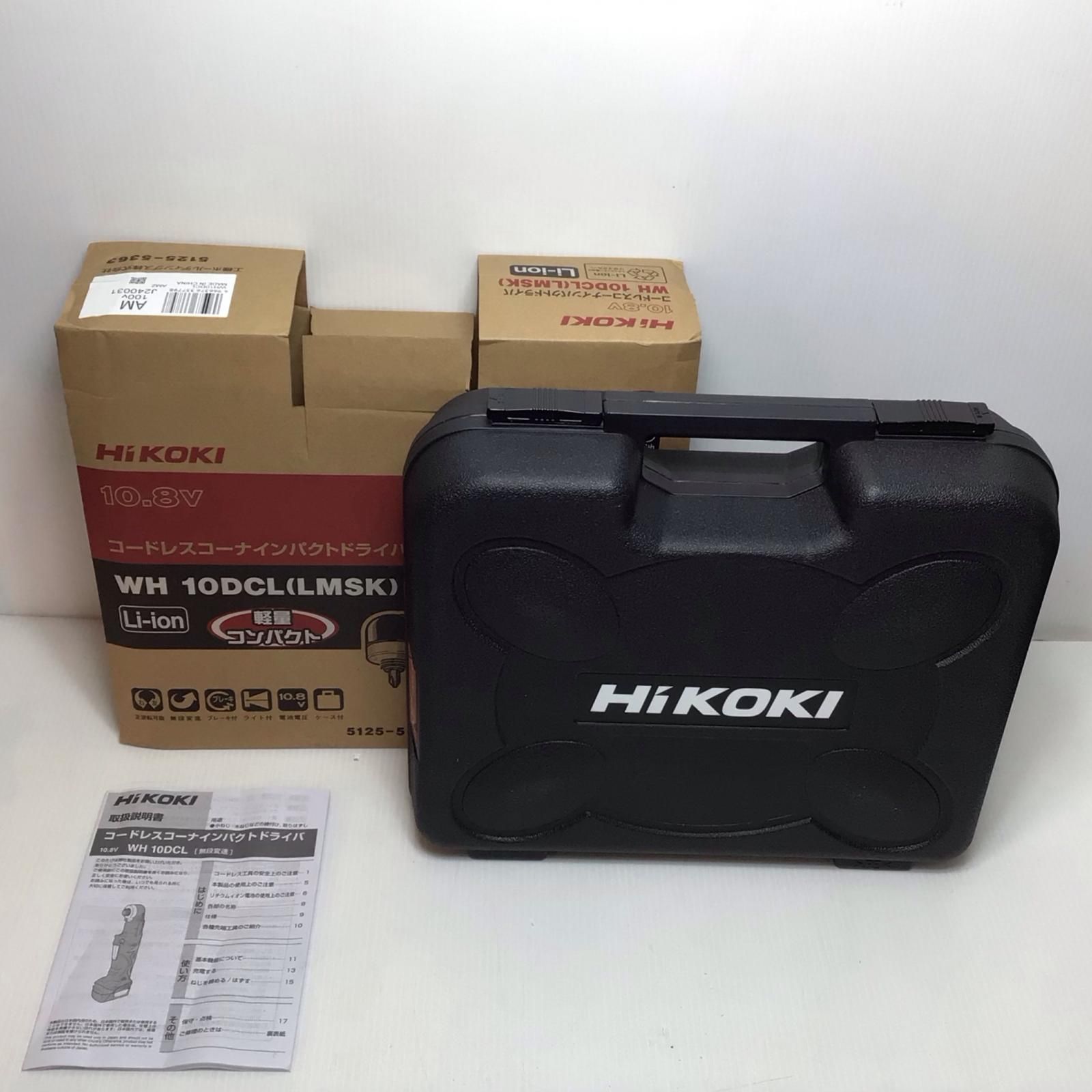 HiKOKI ハイコーキ インパクトドライバ 未使用品(S) ビット・充電器・充電池・ケース付 コードレス式 WH10DCL ショッキングピンク×ブラック