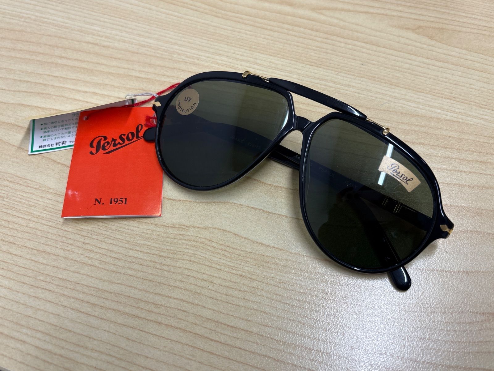 Persol パイロット サングラス