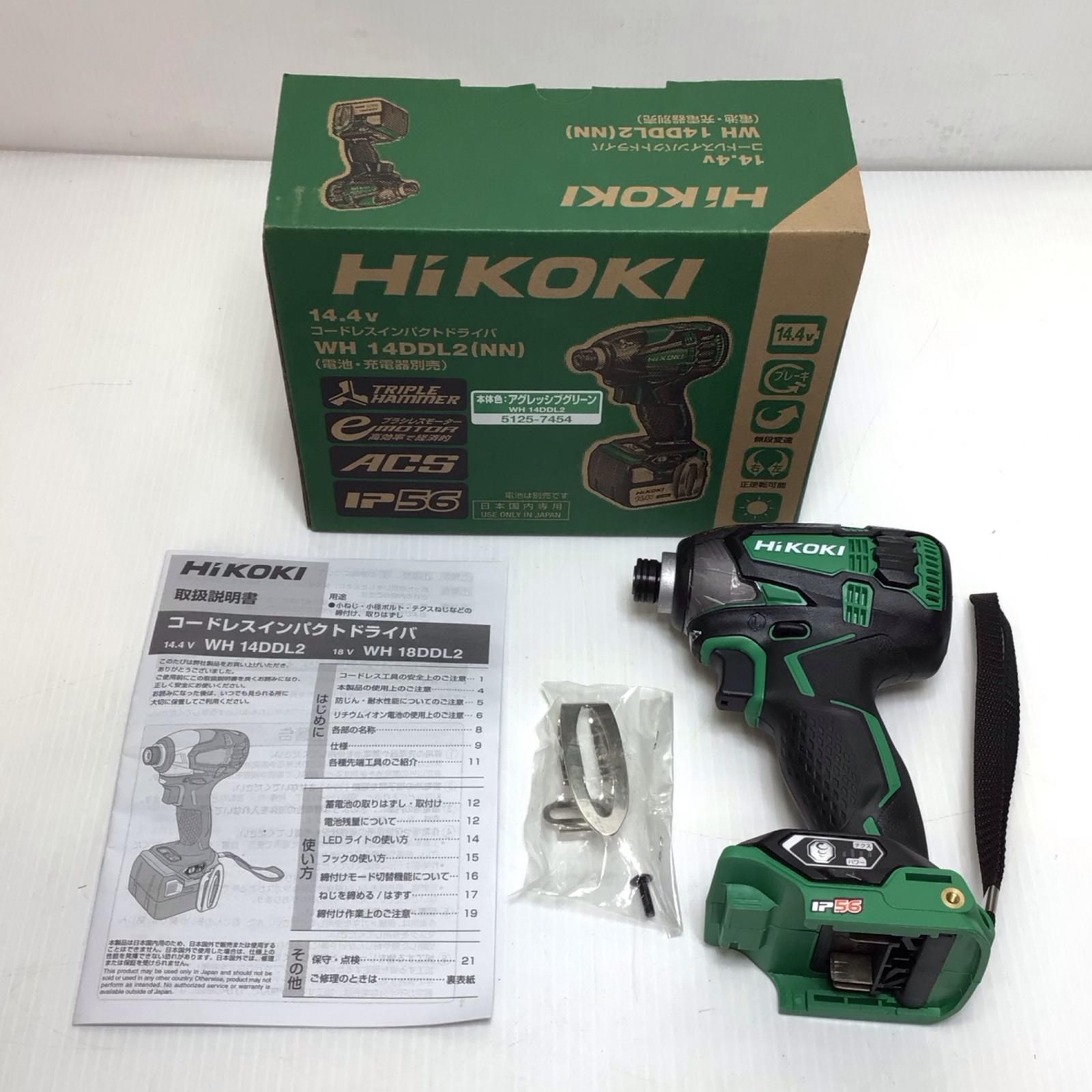 HiKOKI ハイコーキ インパクトドライバ 未使用品(S) 外箱・フック付 コードレス式 14.4v WH14DDL2 グリーン