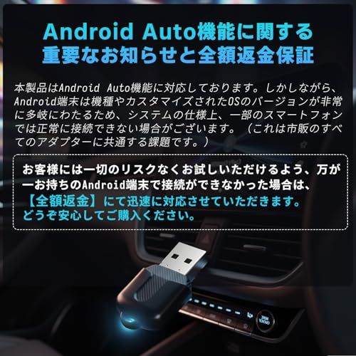 【2026年最新デザイン】 ワイヤレス CarPlay 2in1 アダプター 無線化 超小型 ドングル 挿すだけ 自動接続 スマホのナビ/音楽/音声アシスタント対応 遅延なし 変換アダプタ付属 【技適取得済み】mi 7b65e73a