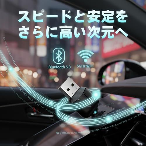 【2026年最新デザイン】 ワイヤレス CarPlay 2in1 アダプター 無線化 超小型 ドングル 挿すだけ 自動接続 スマホのナビ/音楽/音声アシスタント対応 遅延なし 変換アダプタ付属 【技適取得済み】mi 7b65e73a