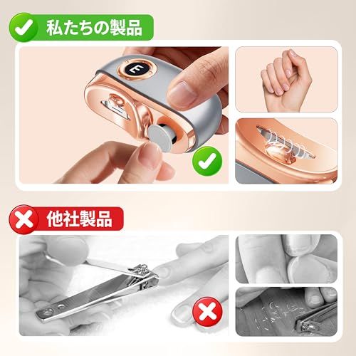 電動爪切り 両用爪切り 爪磨き 2in1 電動爪削り 3段階速度調節 LEDライト 電動つめ削り 自動爪切り 飛び散り防止ゴミボックス内蔵 Type-C充電式 静音設計 爪傷防止 電動 爪とぎ 巻き爪 厚い爪 赤ちゃん/子供/大人/高齢者と家 6371f5ea