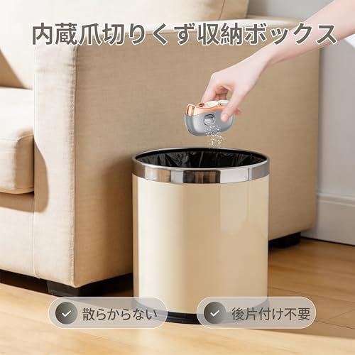 電動爪切り 両用爪切り 爪磨き 2in1 電動爪削り 3段階速度調節 LEDライト 電動つめ削り 自動爪切り 飛び散り防止ゴミボックス内蔵 Type-C充電式 静音設計 爪傷防止 電動 爪とぎ 巻き爪 厚い爪 赤ちゃん/子供/大人/高齢者と家 6371f5ea