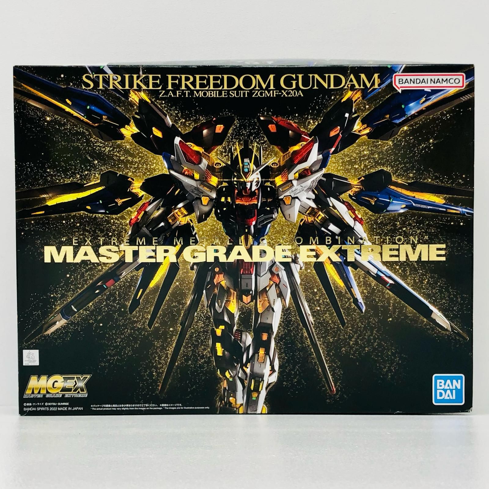 イオン広店】 1/100 MGEX ZGMF-X20A ストライクフリーダムガンダム