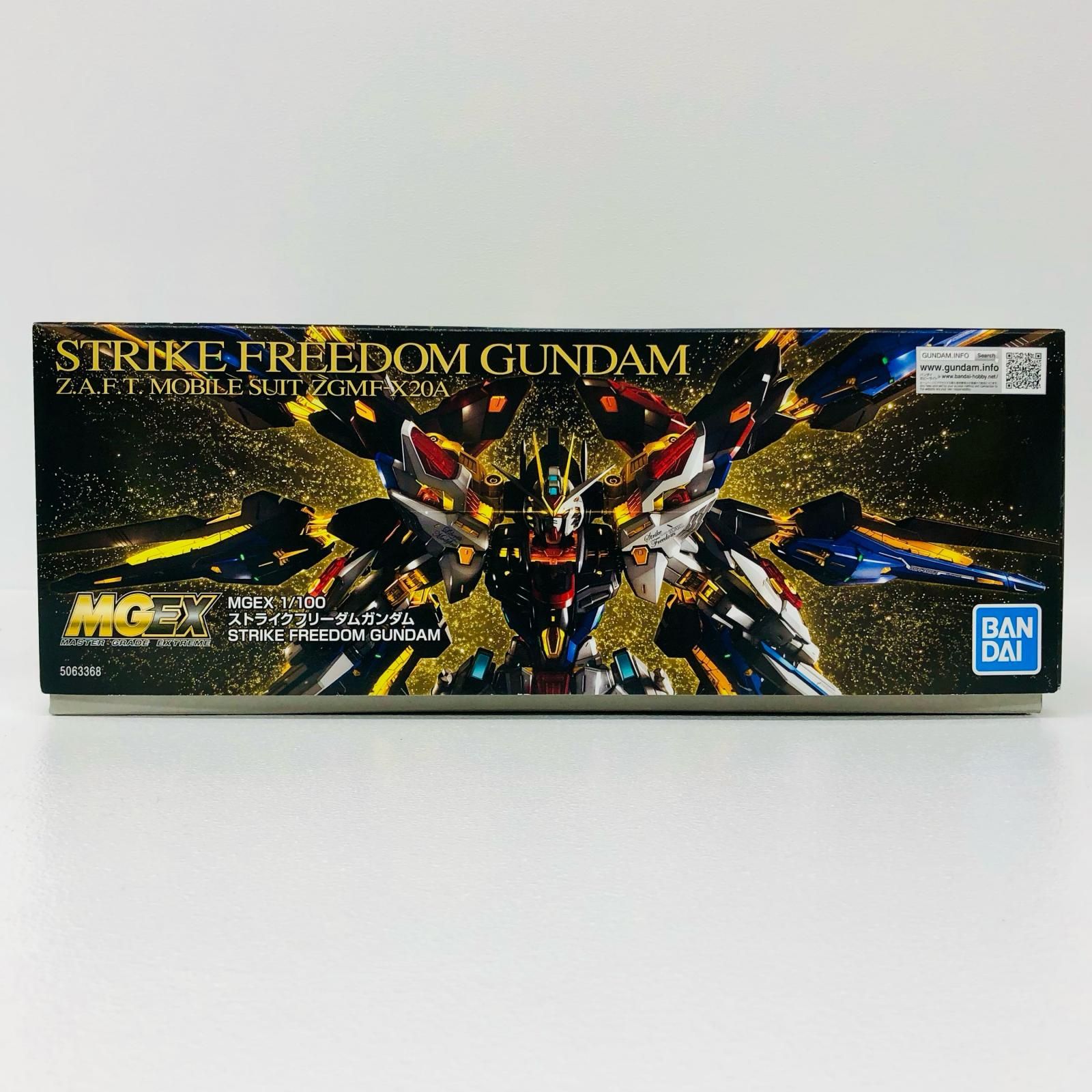 イオン広店】 1/100 MGEX ZGMF-X20A ストライクフリーダムガンダム