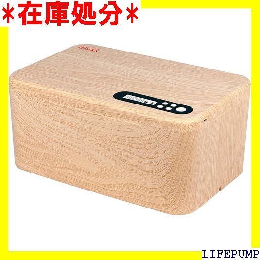 iDiskk タイムロッキングコンテナ スマホロックボックス スマホ依存症&ゲームに夢中対策 脱スマホ依存 欲望制御ケース 2L大容量 デジタルデトックス USB電池式 タイマー 箱 静音モ一ド 半年の連続使用時間 最大365日のロック時 すぎに最適 1682
