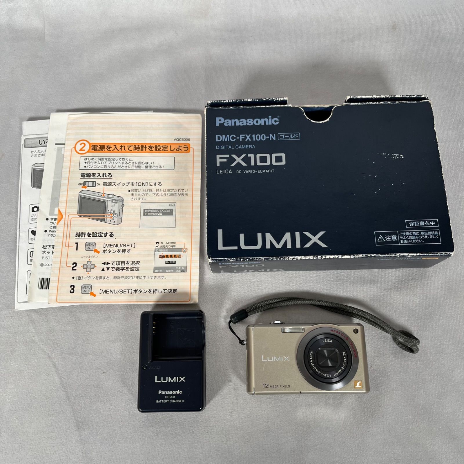 【管2605-40】Panasonic パナソニック LUMIX DMC-FX100 コンパクトデジタルカメラ 1220万画素 コンデジ 現状渡し 動作未確認