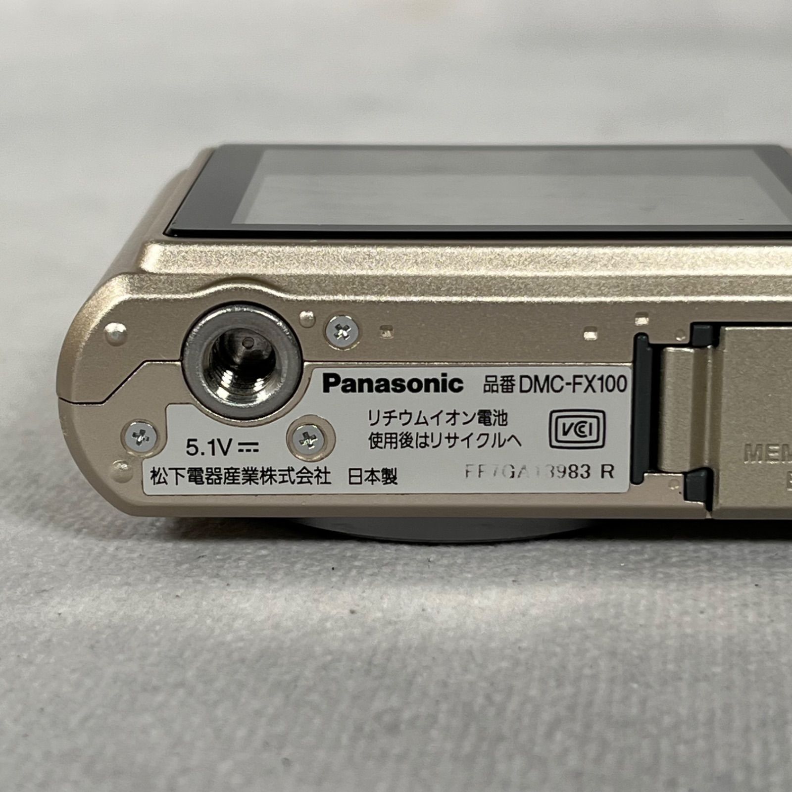 管2605-40】Panasonic パナソニック LUMIX DMC-FX100 コンパクト