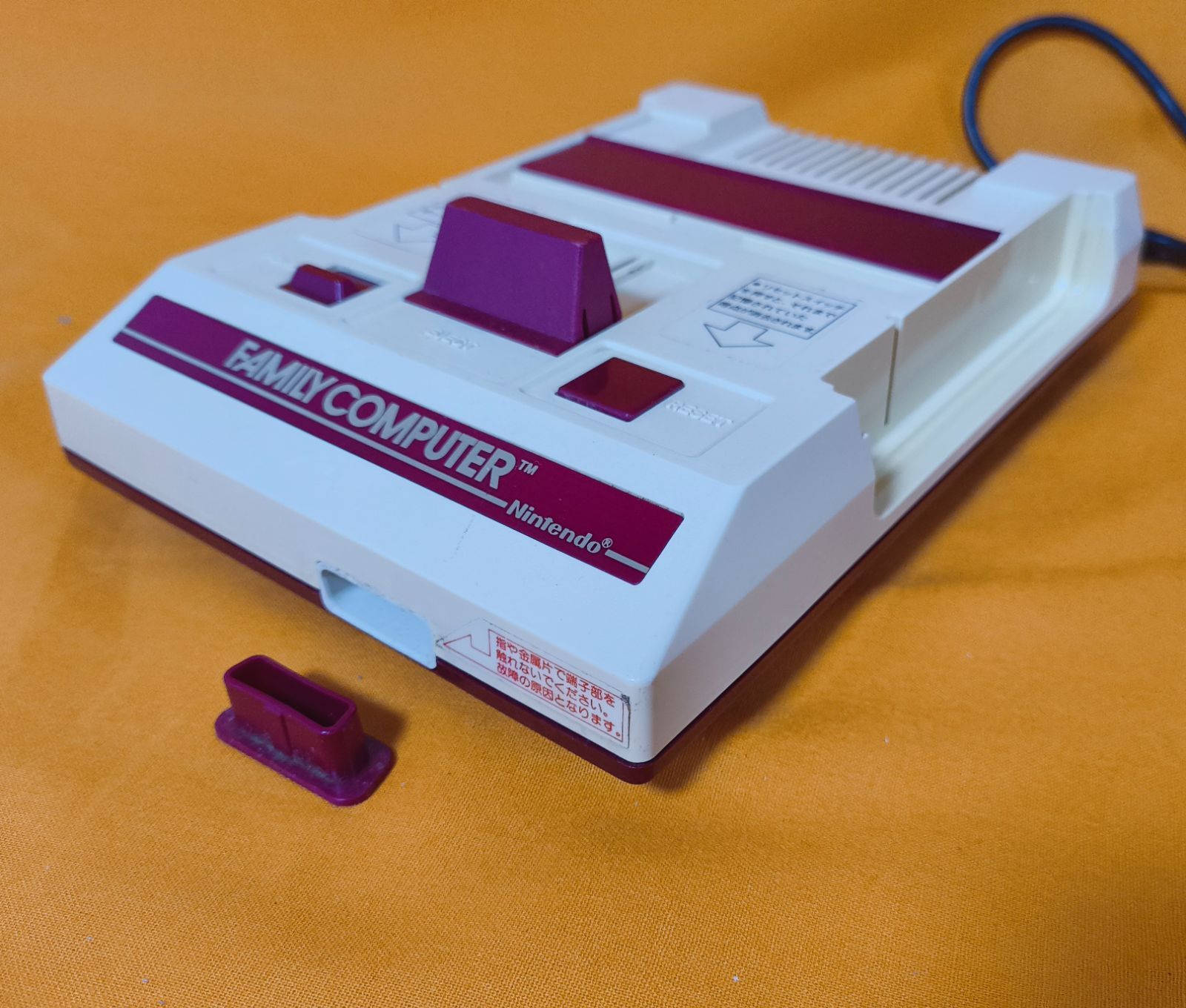 Nintendo ファミリーコンピュータとゲームソフト(ジャンク品) 任天堂（Nintendo） 【新品】【即納】 ニンテンドークラシックミニ