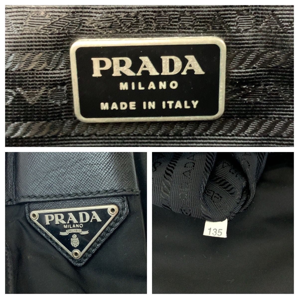 PRADA プラダ テスート 三角ロゴプレート ブラック 黒 シルバー金具 