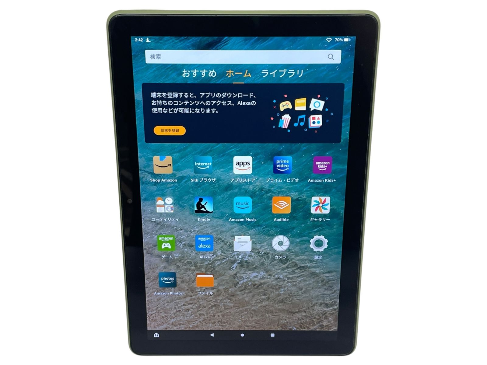 新品未開封 Fire HD タブレット 第11世代 64GB オリーブ 楽天市場】アマゾン Fire HD 10 10Plus 32GB 64GB タブレット HD