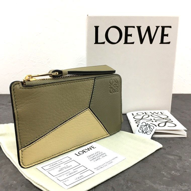 送料込み！ 未使用品 LOEWE フラグメントケース パズル 箱付き 57