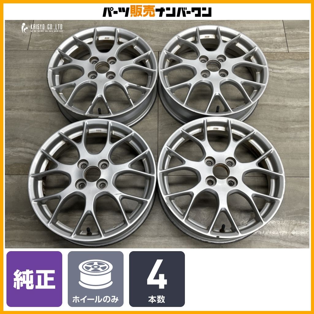 【鍛造 BBS製】ダイハツ LA400K コペン 純正 16in 4.5J +45 PCD100 4本セット ムーブ タント ウェイク カスタム用 ノーマル戻し 交換用に