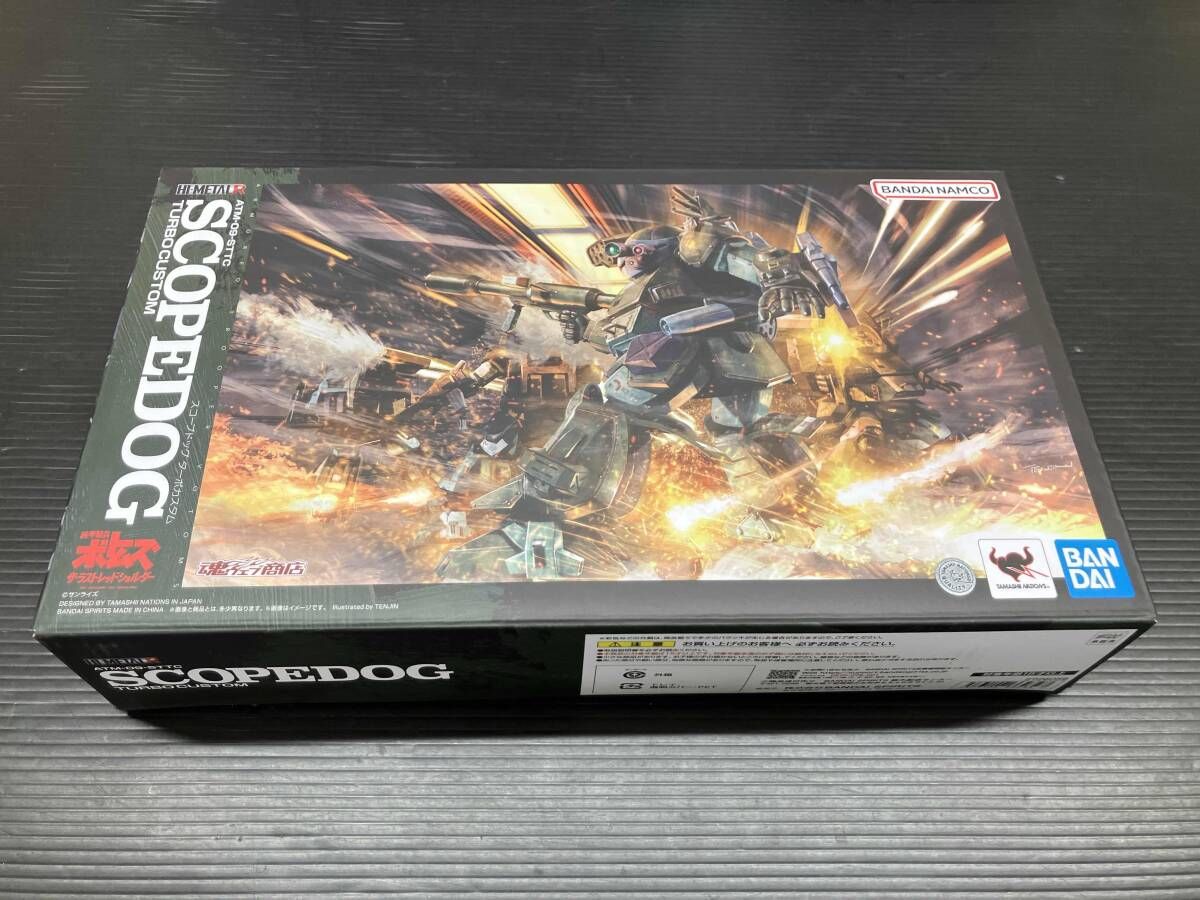 現状品 バンダイ スコｰプドッグ タｰボカスタム HI-METAL R 魂ウェブ商店限定 装甲騎兵ボトムズ ザ･ラストレッドショルダｰ