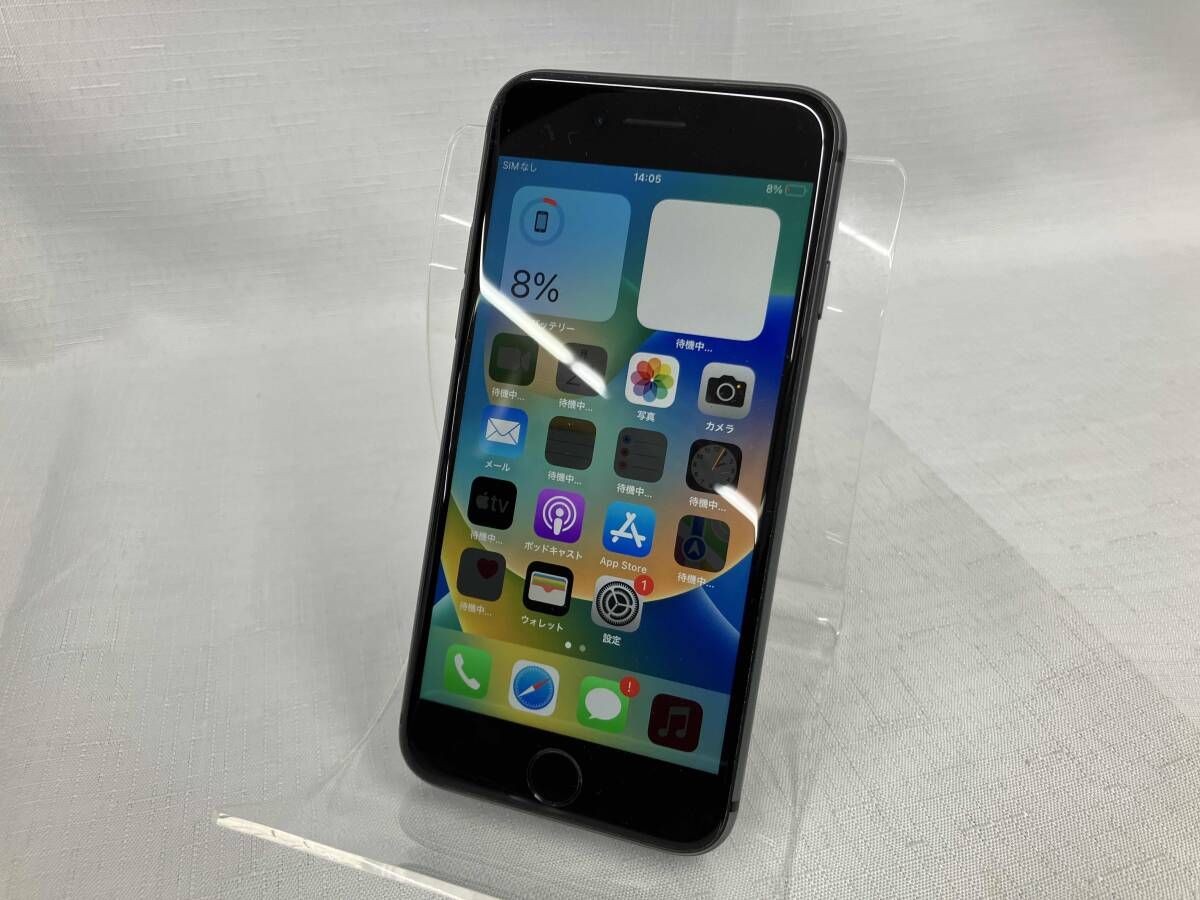 SoftBank 【SIMロック解除済】MQ782J/A iPhone 8 64GB スペｰスグレｰ SoftBank