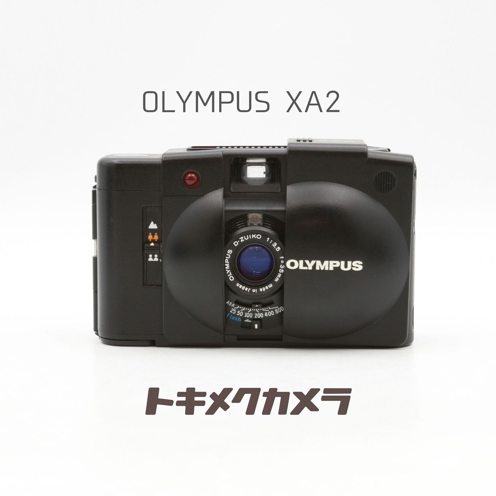 【完動品】OLYMPUS XA2 フィルムカメラ 動作確認済み 完動品】OLYMPUS XA2 フィルムカメラ 動作確認済み - メルカリ