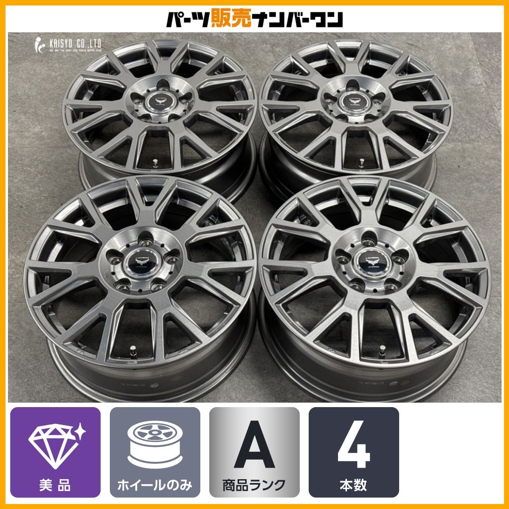 【美品】ラストラーダ 16in 6.5J +53 PCD114.3 4本セット ノア ヴォクシー エスクァイア ステップワゴン アクセラスポーツ スタッドレス用