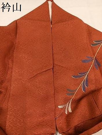 平和屋着物●世界的ファッションデザイナー 山本寛斎 kansaiブランド 訪問着 駒刺繍 草花文 金彩 正絹 逸品 AABI3104ph 平和屋着物●世界的ファッションデザイナー 山本寛斎 kansaiブランド 訪問着 駒刺繍 草花文 金彩 正絹 逸品 AABI3104ph