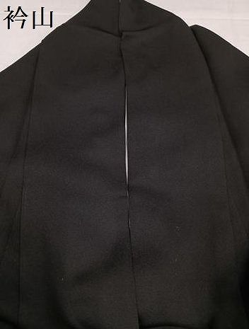 平和屋着物●訪問着　エジプト壁画文様　黒地　金彩　鈴乃屋扱い　正絹　逸品　AABI3106ph
