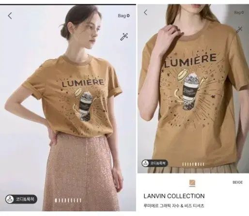 ノークレームノーリターン) 25 LANVIN COLLECTION ランバンコレクション ルミエール グラフィック 刺繍&ビーズ Tシャツ 66
