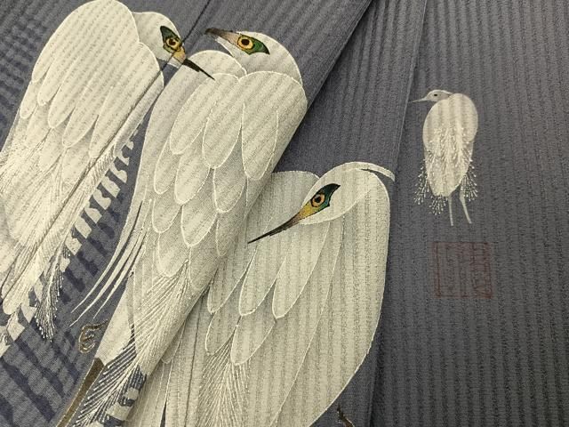 平和屋着物○東京友禅 菅有鬼一 訪問着 手描き 白鷺 金彩 正絹 逸品 未