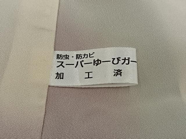 平和屋着物●上質な小紋 桜間道 正絹 逸品 AABI3118ph 平和屋着物●上質な小紋 桜間道 正絹 逸品 AABI3118ph